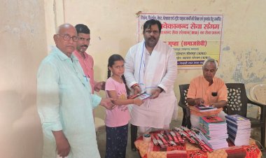 बच्चों के बौद्धिक विकास में सहायक बनती हैं पुस्तकें : सागर गुप्ता