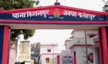 अगवा किशोरी को मांस खिला कर धर्म परिवर्तन कराने का आरोप, मुकदमा दर्ज