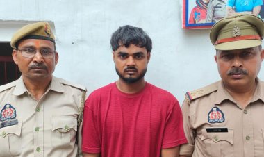 शादी का झांसा देकर दुष्कर्म का आरोपित गिरफ्तार