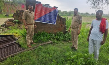 हिस्ट्रशीटर की 31 लाख से अधिक की संपत्ति कुर्क