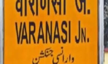 उप्र निर्वाचन आयोग की सख्ती के बाद वाराणसी के छोटी पार्टियों की नींद उड़ी