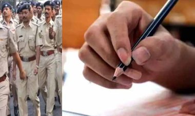 रायपुर : आबकारी आरक्षक के रिक्त पदों पर लिखित भर्ती परीक्षा 27 जुलाई को