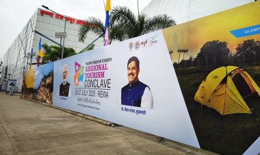 मप्रः मुख्यमंत्री आज रीवा में करेंगे दो दिवसीय ‘रीजनल टूरिज्म कॉन्क्लेव’ का शुभारंभ