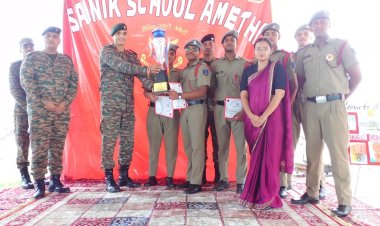 सैनिक स्कूल अमेठी में मनाया गया कारगिल विजय दिवस
