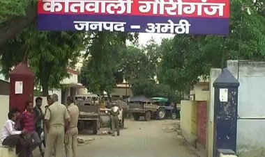 हिंदू विवाहिता को भगाकर ले जा रहे मुस्लिम युवक को ग्रामीणों ने पकड़ा