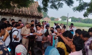 झटका मशीन में करंट दौड़ने से धान की रोपाई कर रहे मां-बेटे की मौत