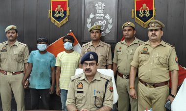 अंतर्जनपदीय वाहन चाेर गिराेह के दाे सदस्य गिरफ्तार
