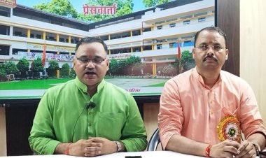 विद्या भारती राष्ट्रीय शिक्षा नीति को साकार करने में महत्वपूर्ण भूमिका निभा रही : सौरभ मालवीय
