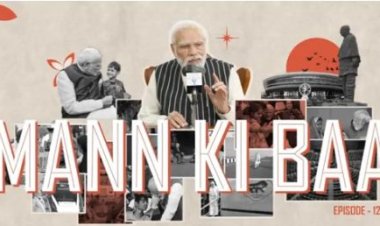 'मन की बात' में प्रधानमंत्री ने बताया कालिंजर के किला काे भारत की संस्कृति, संस्कार व स्वाभिमान का प्रतीक