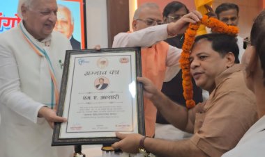 प्रयागराज के एम. ए. अंसारी को बिहार के राज्यपाल ने दिया मदन मोहन मालवीय सम्मान