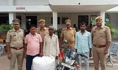 तीन मादक पदार्थ तस्कर गिरफ्तार, 8 किलो से अधिक पोस्ता छिलका बरामद