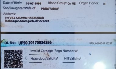 बीएचईएल में ट्रक लोडिंग के दौरान दुर्घटना में युवक की दर्दनाक मौत