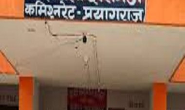 जानलेवा हमला मामले के दो आरोपितों को दस—दस वर्ष की सश्रम कारावास की सजा