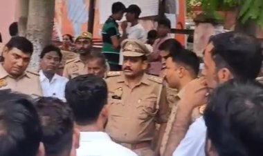 प्रयागराज: खुद को गोली मारकर बीडीसी सदस्य ने की आत्महत्या