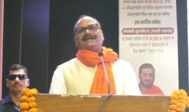 तुलसीदास ने रामचरितमानस के जरिये भगवान श्रीराम को घर-घर तक पहुंचाया: उपमुख्यमंत्री