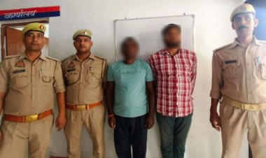 प्रयागराज: आत्महत्या के मामले में महिला समेत तीन गिरफ्तार