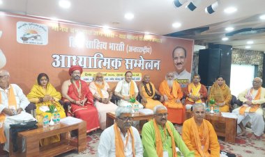 समाज समरसता के लिए जातिवाद का अंत अत्यावश्यक : डॉ.रवींद्र शुक्ल