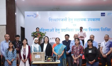 एनसीआरटीसी ने वितरित किये सहायक एवं उद्यमिता उपकरण