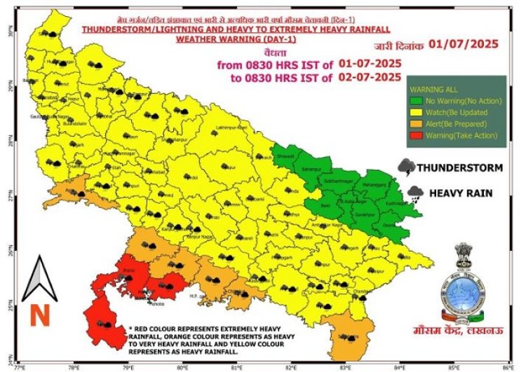 यूपी में अगले तीन दिनों तक तेज बारिश के साथ आकाशीय बिजली का अलर्ट