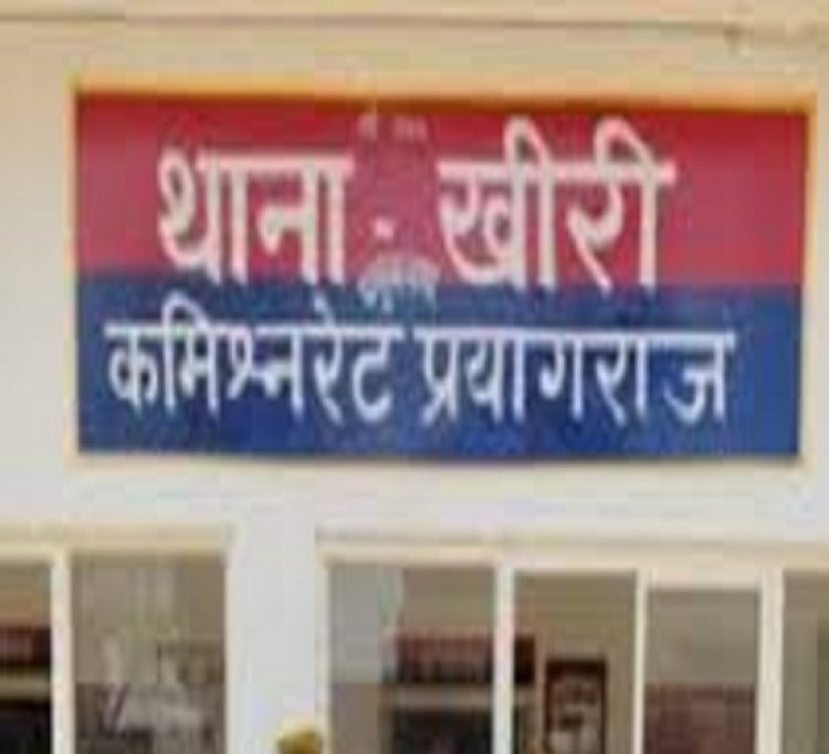 प्रयागराज: भीम आर्मी से जुड़े एक युवक की हुई रहस्यमय मौत