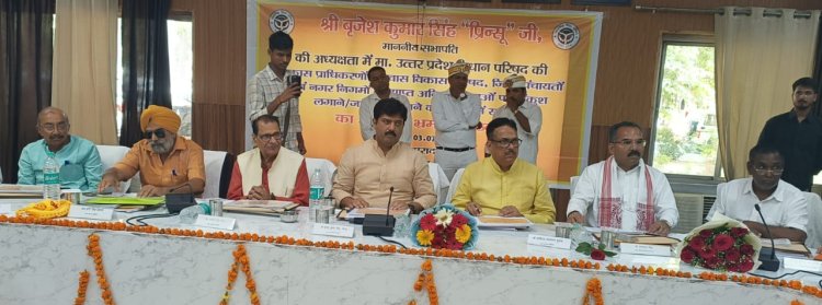 जिला पंचायत आय के विभिन्न स्रोतों में वृद्धि करे : बृजेश कुमार सिंह