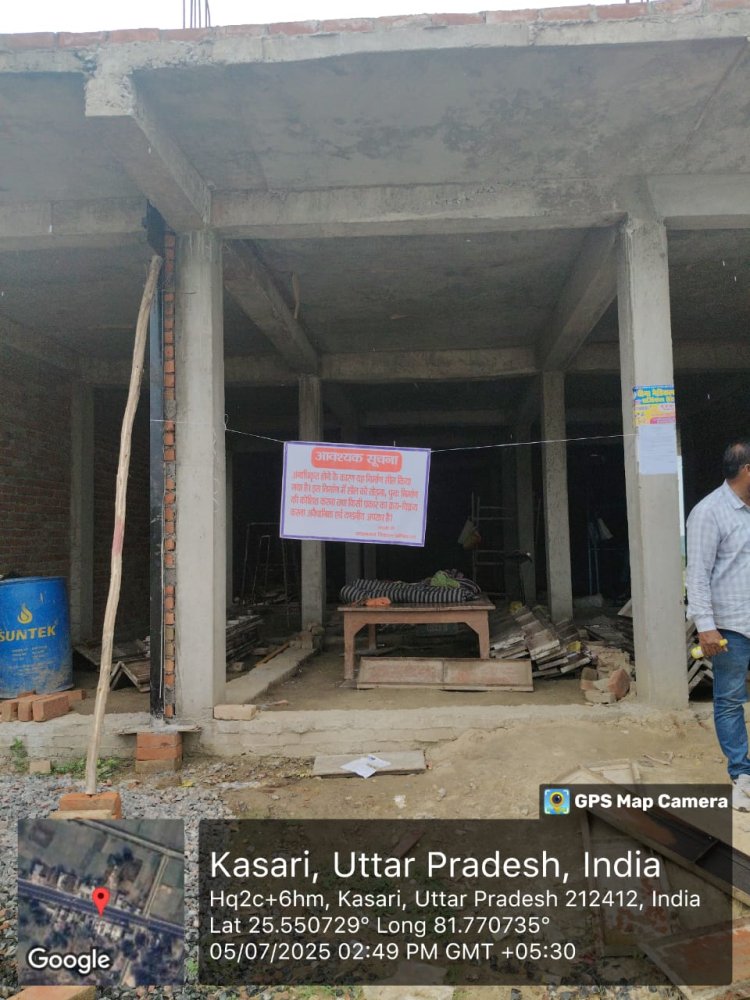 पीडीए की प्रवर्तन टीम ने सील किया चार अवैध निर्माण