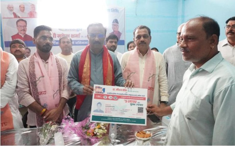 भाजपा सरकार ने दिया सुशासन: मुकेश शर्मा