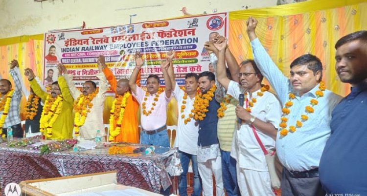 नरसिंह कुमार राष्ट्रीय अध्यक्ष एवं मनोज पाण्डेय राष्ट्रीय महामंत्री चुने गए