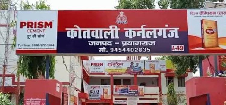 कमरे में फंदे से लटका मिला छात्रा का शव