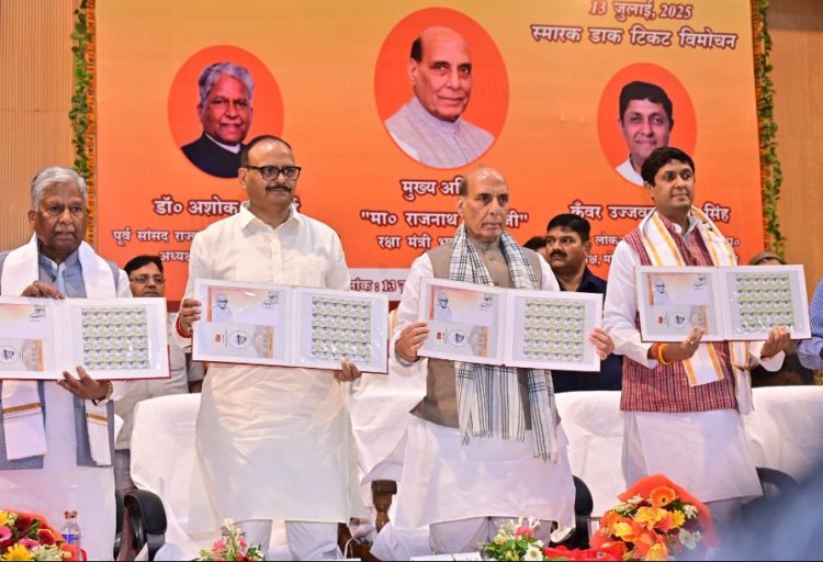 युवाओं के लिए रोज़गार ला रही ब्रह्मोस जैसी परियोजनाएं: राजनाथ सिंह