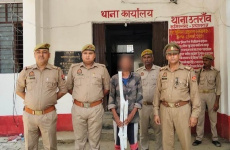 भाभी की हत्या करने वाला देवर गिरफ्तार