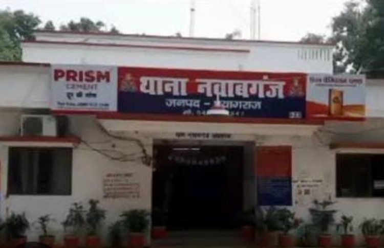 प्रयागराज में दर्दनाक सड़क हादसा: तेज रफ्तार कार की टक्कर से मोटरसाइकिल सवार की मौत, चालक फरार