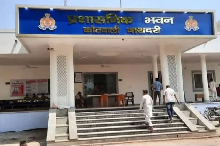 तीन मंजिला इमारत से गिरकर मजदूर की दर्दनाक मौत, ठेकेदार और मकान मालिक पर गैरइरादतन हत्या का आरोप