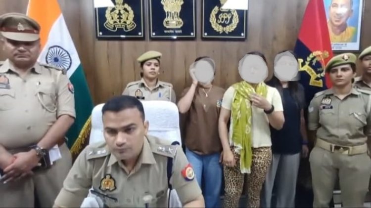 रील में अश्लीलता परोसने वाली दाे बहनाें समेत चार गिरफ्तार