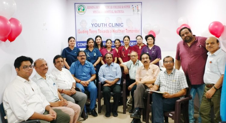 नौ से 19 साल तक के युवक-युवतियां की स्वास्थ्य समस्याएं दूर करेगा अब केएम अस्पताल