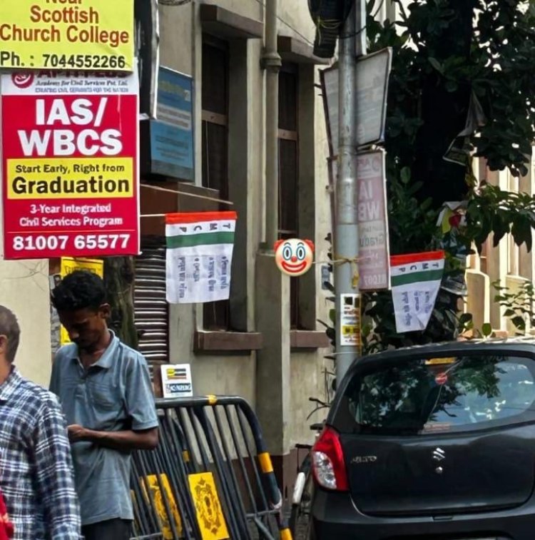 स्कॉटिश चर्च कॉलेज में तृणमूल के बैनर लगाए जाने पर विवाद, छात्रों और पूर्व छात्रों में नाराजगी