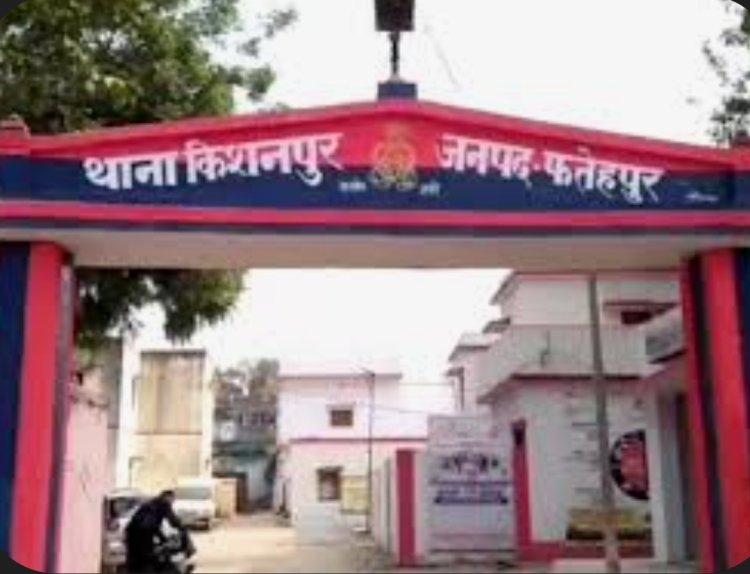 अगवा किशोरी को मांस खिला कर धर्म परिवर्तन कराने का आरोप, मुकदमा दर्ज