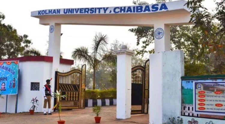 एलएलबी प्रवेश परीक्षा के लिए 13 तक होगा आवेदन