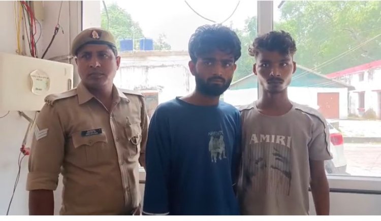 पुरानी रंजिश के चलते की गई थी युवक की हत्या