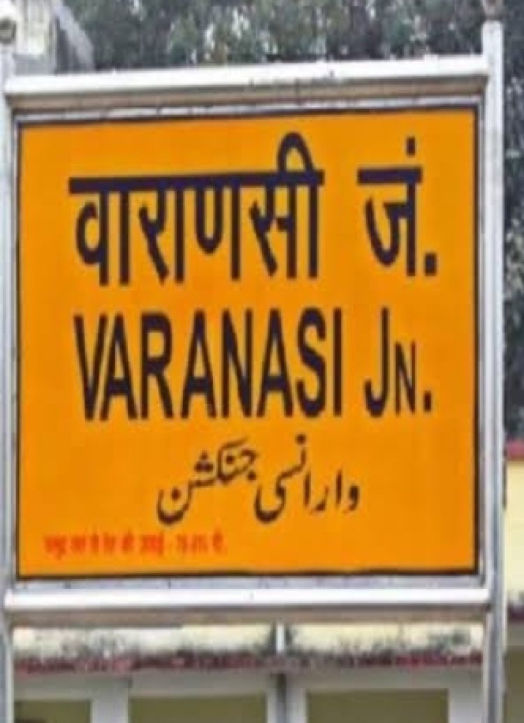 उप्र निर्वाचन आयोग की सख्ती के बाद वाराणसी के छोटी पार्टियों की नींद उड़ी