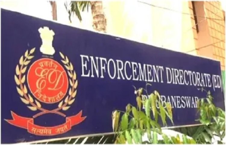 अनिल अंबानी से जुड़े 50 ठिकानों पर ईडी का छापा, लोन फ्रॉड से जुड़ा है मामला