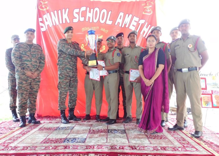 सैनिक स्कूल अमेठी में मनाया गया कारगिल विजय दिवस