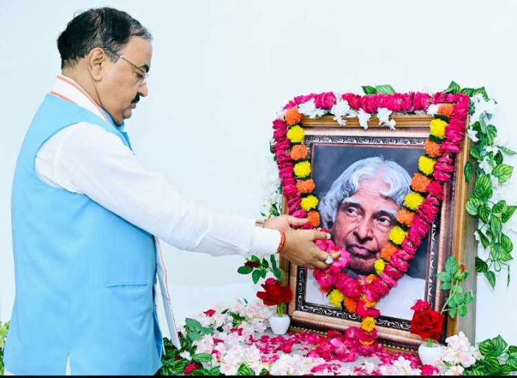 डॉ. एपीजे अब्दुल कलाम ने भारत की वैज्ञानिक प्रगति को नई ऊंचाइयां दीं : केशव प्रसाद मौर्य