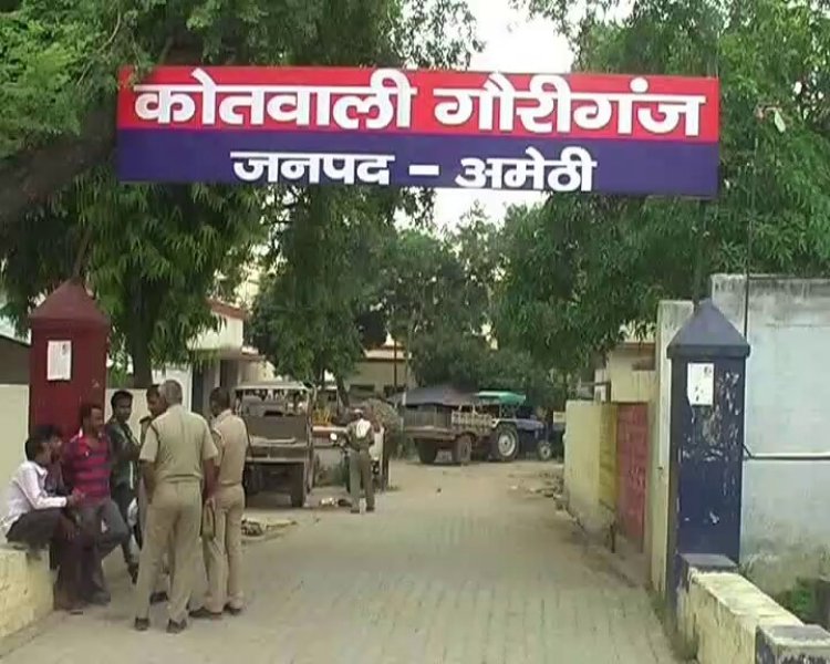 हिंदू विवाहिता को भगाकर ले जा रहे मुस्लिम युवक को ग्रामीणों ने पकड़ा