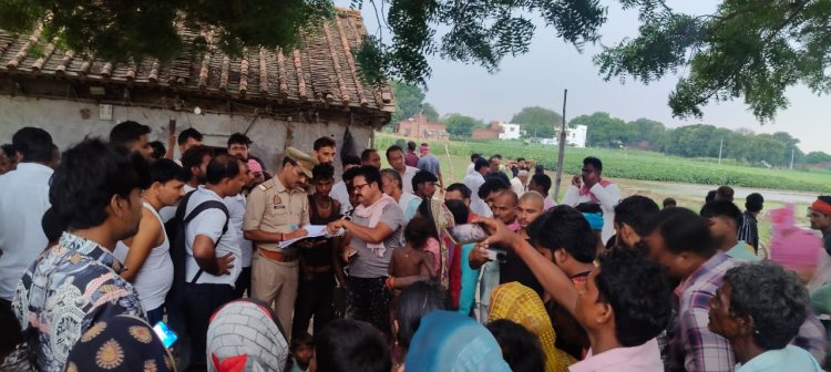झटका मशीन में करंट दौड़ने से धान की रोपाई कर रहे मां-बेटे की मौत