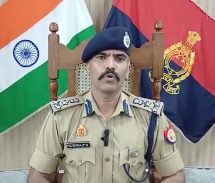 ड्रोन की अफवाह फैलाने वालों के विरुद्ध सख्त कार्रवाई की जाएगी : पुलिस उपमहानिरीक्षक