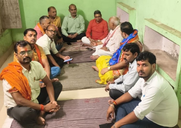 विंध्याचल से उठी अखंड भारत की हुंकार, गूंजा राष्ट्रधर्म का संकल्प