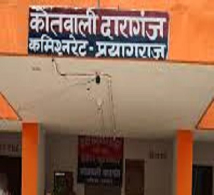 जानलेवा हमला मामले के दो आरोपितों को दस—दस वर्ष की सश्रम कारावास की सजा