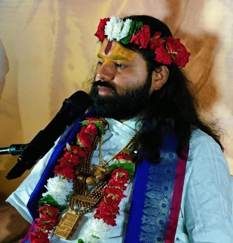 पत्नी के अस्मिता की रक्षा करना पति का धर्म : सतानंद महाराज