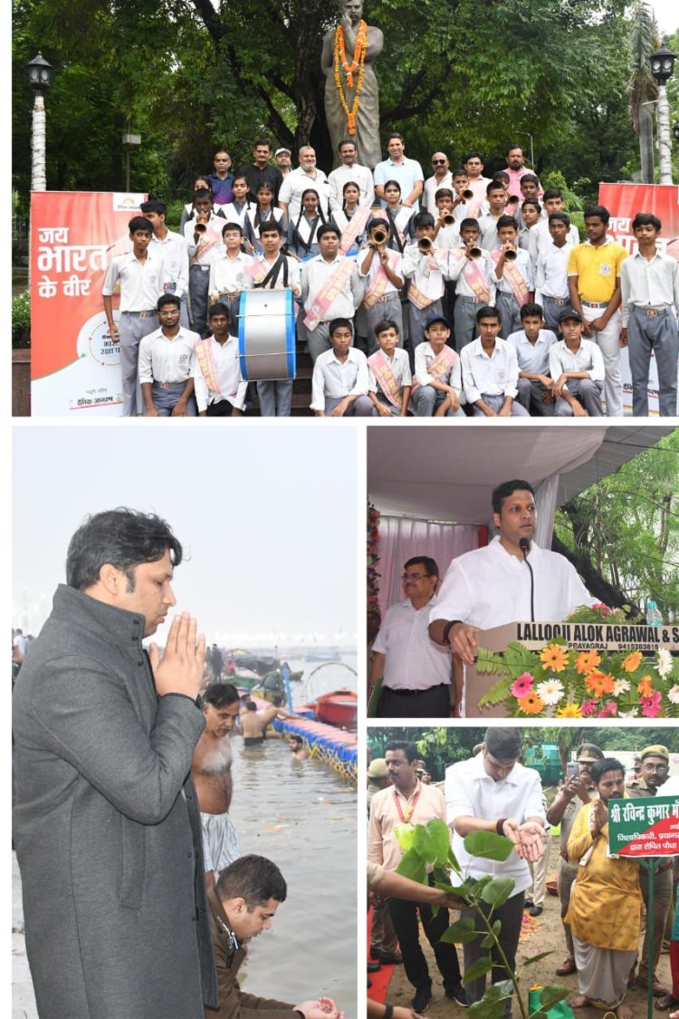 रविन्द्र कुमार मांदड़ का प्रयागराज को भावुक विदाई संदेश